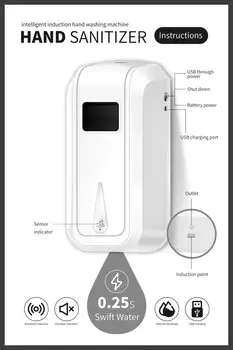 

1100ML BATHROOM SHOWER AUTOMATIC SOAP SHAMPOO GEL DISPENSER PUMP WALL MOUNTED