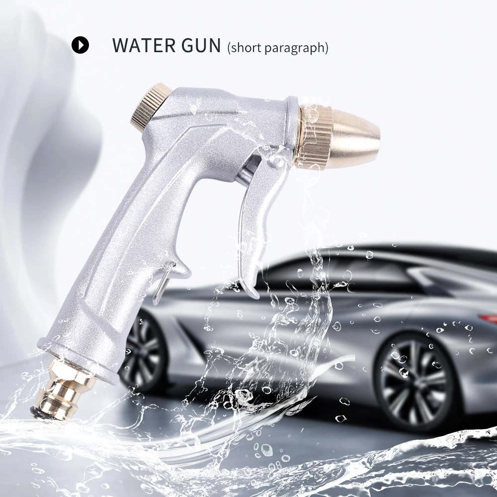 Водяной пистолет высокого давления Сверхмощный латунный металлический автомобильный мойщик струя садовая мойка шланг сопло шланг-распылитель для мойки спринклерной очистки