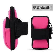 Стиль неопреновый кошелек на руку для телефона, кошелек на запястье, сумка на молнии для бега и верховой езды, посылка на руку