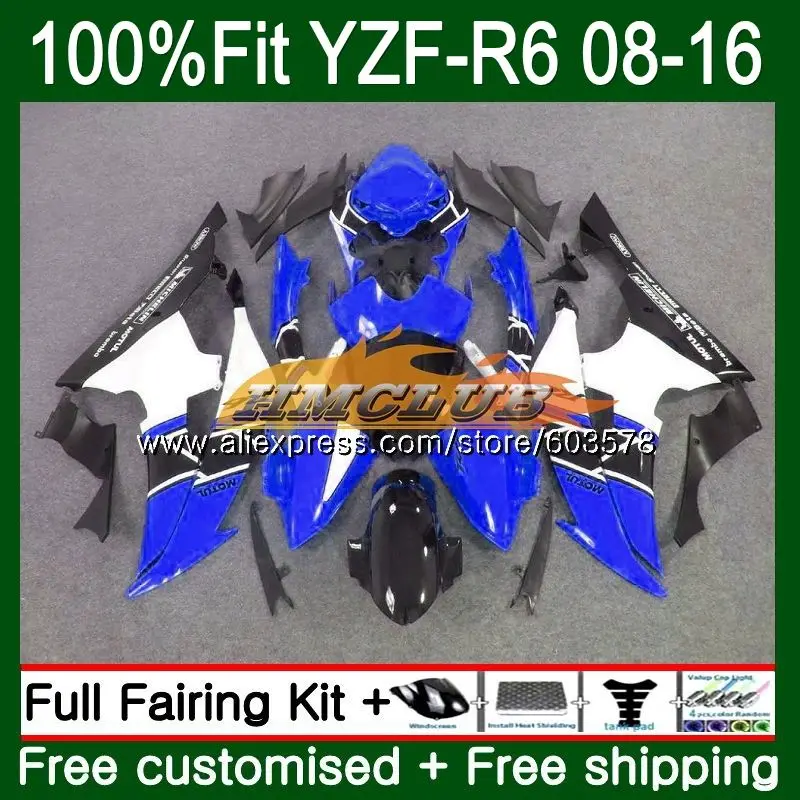 Инъекций для YAMAHA YZF600 YZF R6 2008 белый глянцевый 57CL. 14 YZF 600 R 6 YZF-R6 YZFR6 08 09, 10, 11, 12, 13, 14, 15, 16 лет обтекатели