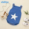 Boys' Baby Clothing