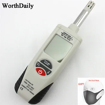 

HT-350 Mini Temperature and Humidity Meter Digital Psychrometer Mini Portable Thermo Hygrometer Temperature Humidity Meter Wet