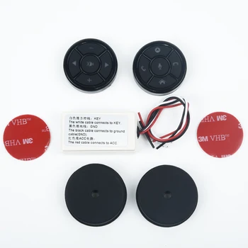 

Black Steering Wheel Button Round Interior Accessories Receiver Box Stereo W/ Night Light