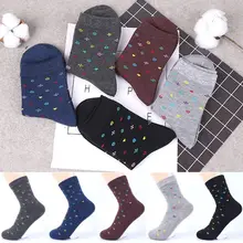 Женские носки с растительным жаккардовым подкладом, питательные чулочно-носочные изделия