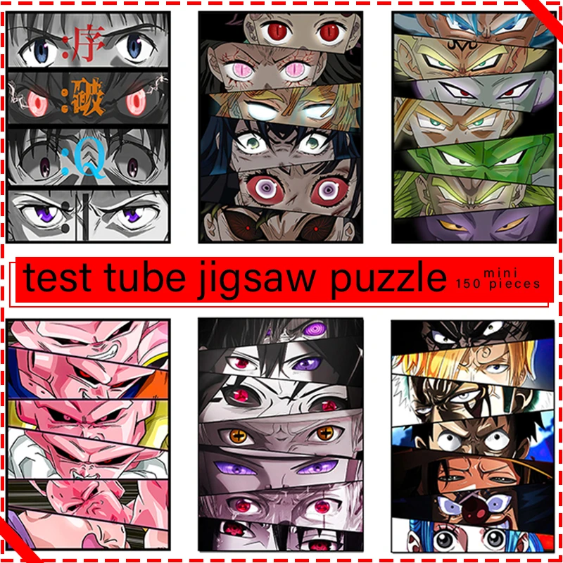 Anime Character Eyes 150 Pieces Wooden Jigsaw Cartoon Interesting Picture  Mini Puzzle Test Tube Package Toys Kids Adults Gifts|Puzzles| - AliExpress