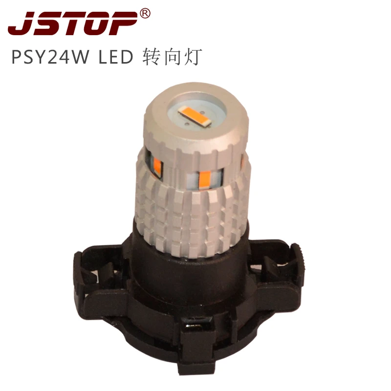 JSTOP 1860SMD светодиодный автомобильный светильник Psy24W canubs без ошибок янтарная лампа