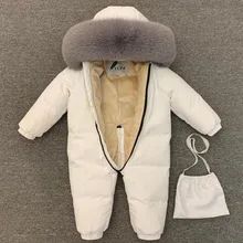 baby bear rompers with fur collar