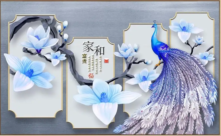 QQ截图20191223115618