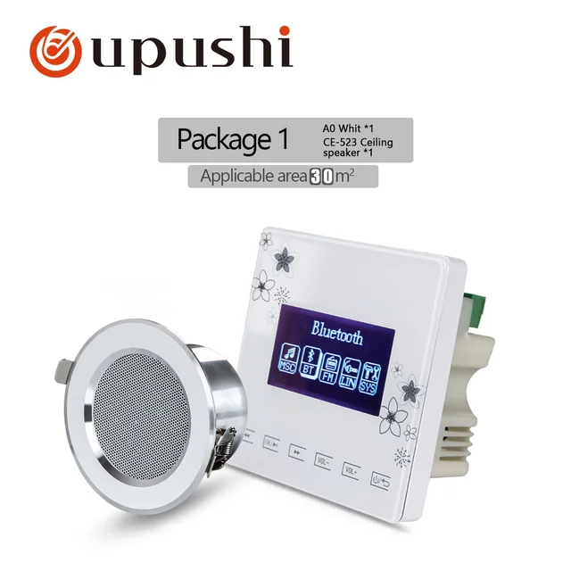 Bathroom In Ceiling Speakers Bluetooth Wall Amplifier With Samll