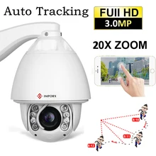 IMPORX 3MP H.265 PTZ IP Camera Starlight 20X Optical Zoom IR500m Motion Detection Onvif P2P POE Humanoid Auto Tracking IP Camera