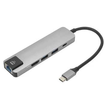 

USB-C Docking Station USB 3.0 Hub 5-in-1 Type-C Docking Station Multi-Function for Notebook / Computer / Mobile Phone