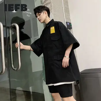 

IEFB /men's wear color block patchwrk patch many pockets oversize half sleeve tops + casaul shorts with bag two piece set 9Y1666