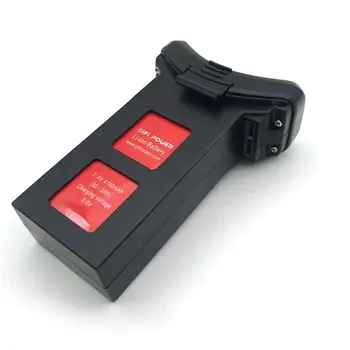 

For S70W Uav Battery 7.4V 4100Mah Enduring Working Time Large Storage Capacity For Rc Racing Drone 1 Pcs
