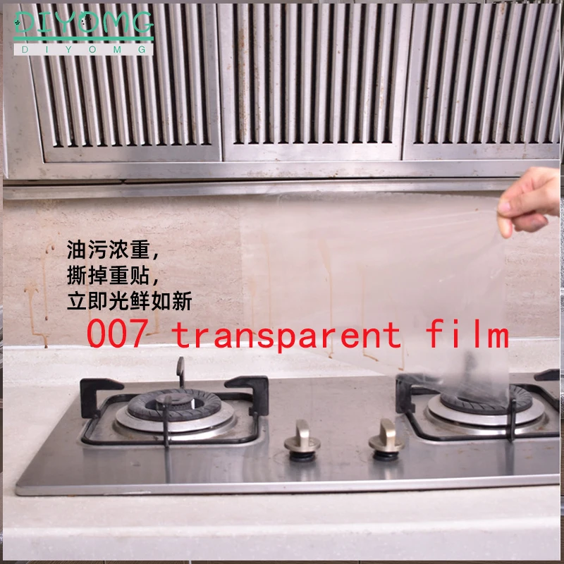 Kitchen Oilproof Self Adhesive Stickers Antifouling Hightemperature Aluminum Foil Waterproof
