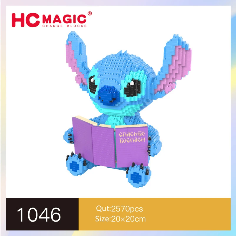 13538142290_1842277819