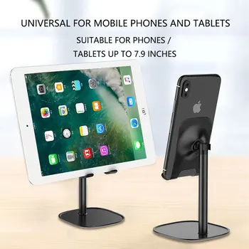 

AQO Mobile Phone Stand Holder for iPhone iPad Air Smartphone Metal Desk Desktop Phone Mount Holder for Xiaomi Huawei Tablet Zm12