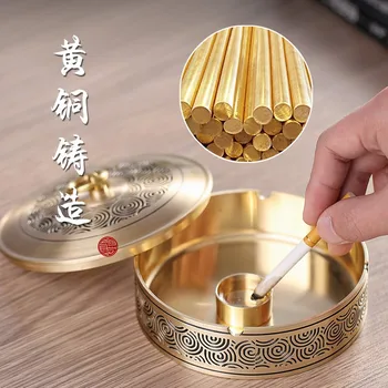 

Ashtray household bedside fall proof pure copper ashtray with cover ashtray car personality net red