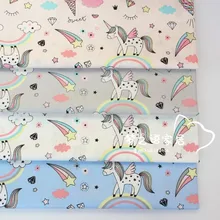 160 см* 50 см единорог Пегас хлопок ткань пэчворк ткань для DIY кроватки постельные принадлежности стеганые подушки одежда Шторы Декор ручной работы