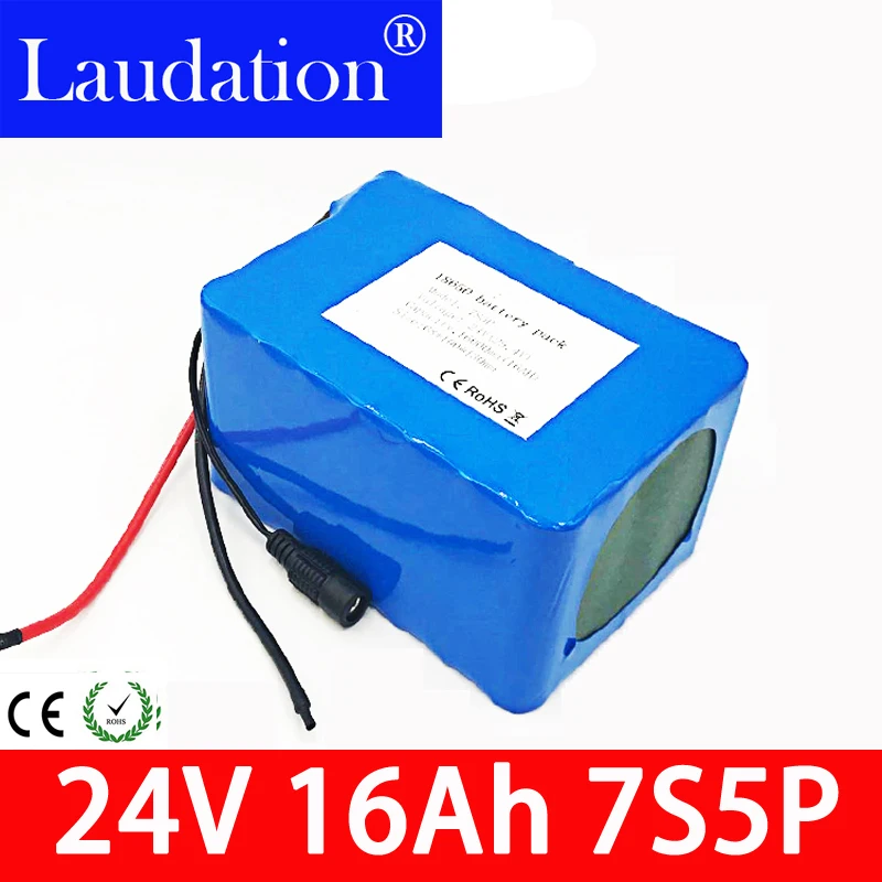 24v Батарея 24V 16Ah Электрический велосипед литий-ионный Батарея 29.4V16000mAh 15A BMS 250W350W 18650 Батарея пакет колеске bms
