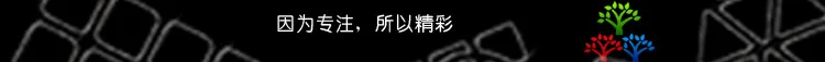 [Музыка, вечерние, второй заказ, цилиндрический магический куб] развивающая игрушка для раннего возраста, Кубик Рубика, 2 заказа, диск, Кубик Рубика, 2-заказ
