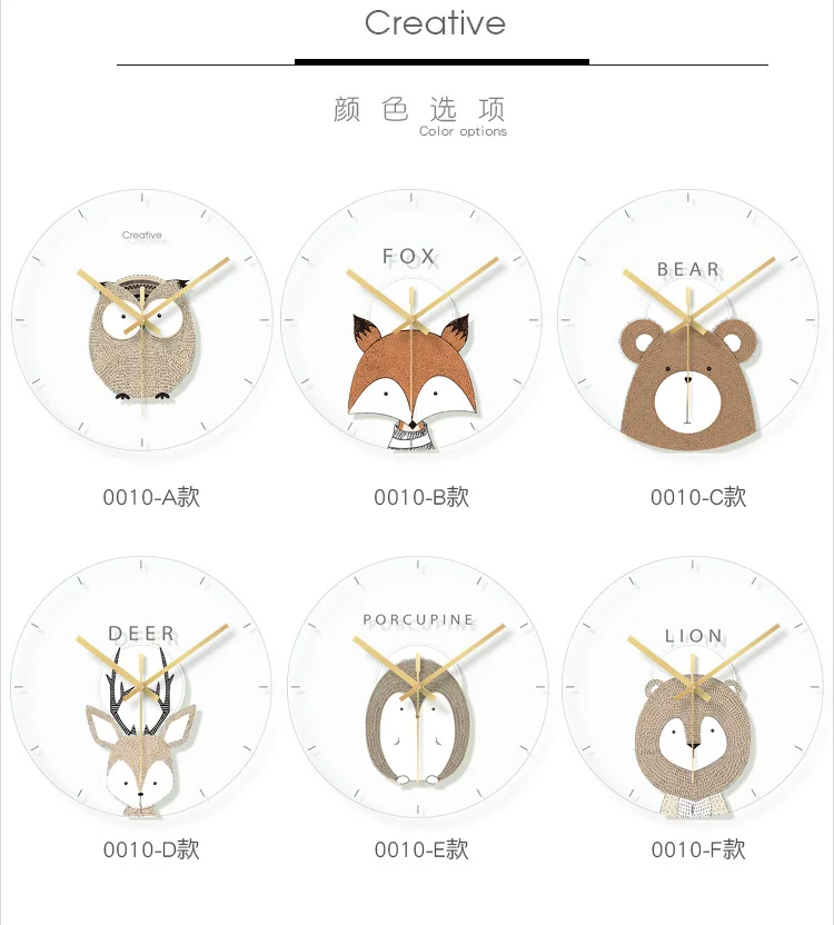 9534101445_1506284862