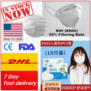 

Ship To USA DHL HOT SALE 100Pcs protection against kn95maskes n95maskes mask печатки мужские mascarillas 500
