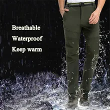 SJ-Maurie, мужские, женские зимние лыжные зимние штаны, водонепроницаемые, для кемпинга, треккинга, флисовые, для улицы, Походные штаны, для альпинизма, лыжного спорта