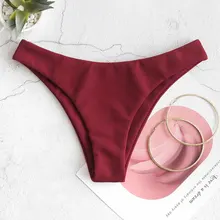 ZAFUL Плавки бикини с высокой посадкой в рубчик