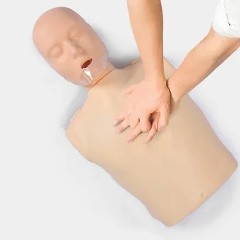 

CPR Training Manikin Electronic Adult Half Body Cardiopulmonary Resuscitation Model BIX-100A