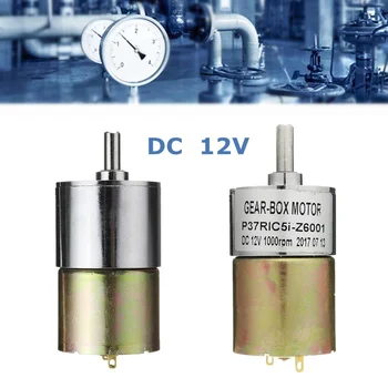 

DC 12V 150/200/400/500/550/1000 RPM Powerful High Torque Electric Gear Box Motor Speed Reduction