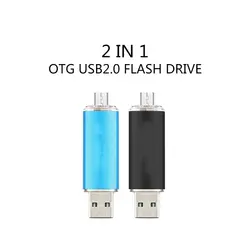 S SKYEE 32 Гб 64 Гб 128 Гб OTG цветной внешний накопитель USB флеш-накопитель металлическая ручка DriveMicro USB диск карта памяти Flash DriveL