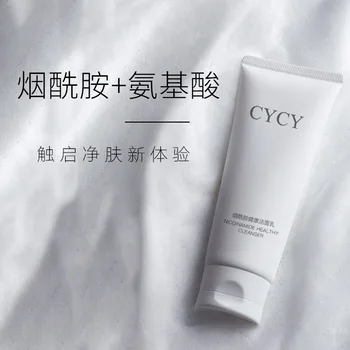 

Cycy Nicotinamide Cleanser 120ml Amino Acid Cleanser Gentle Not Stimulate Not Tight Deep Cleaning