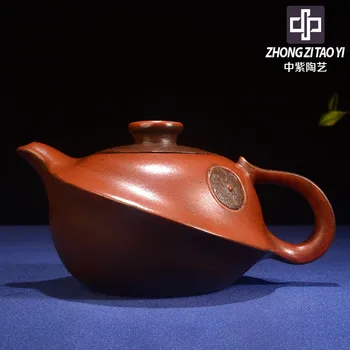 

In Purple Yixing Taiwan Backflow One Factory The Cultural Revolution Kettle Imitate Old Kettle Old Dark-red Enameled Pottery