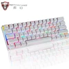 Clavier mécanique de jeu de double Mode de câble/Bluetooth d'usb Original de Motospeed CK62 61 touches rétro-éclairage de LED de rvb pour le joueur d'ordinateur de PC ► Photo 1/6