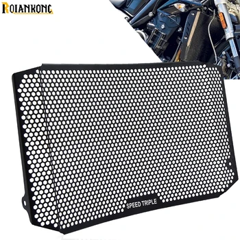

For Triumph Street Triple 675 RX / 675 R StreetTriple 2014 2015 2016 Motorcycle Radiator Grille Grill Protective Guard Perfect