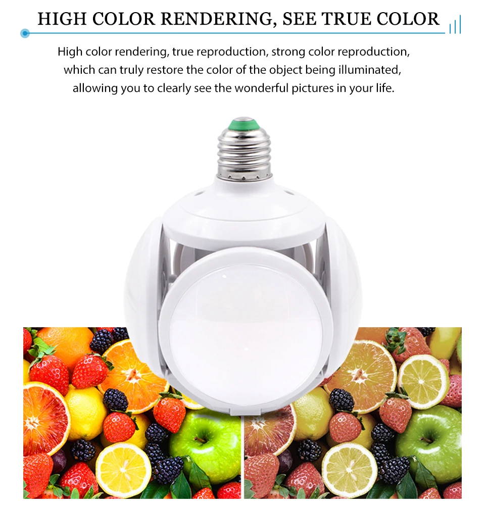 LED足球飞碟灯_05