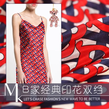 

138 cm wide natural silk fabric for dress meter 14 mm shirt dress silk crepe de chine fabric printed fabric wholesale silk cloth