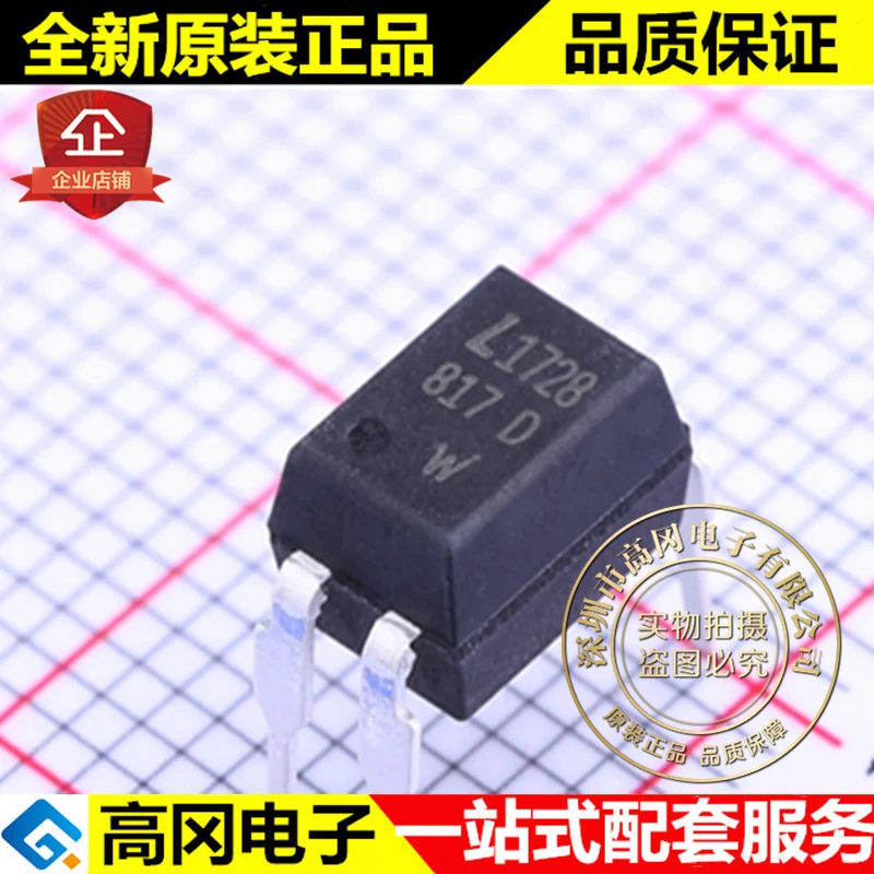 10 шт. LTV-817-D DIP-4 LTV-817 D LITEON | Автомобили и мотоциклы