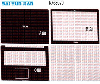 

Laptop Sticker Skin Decal Carbon fiber Cover Protector for ASUS VivoBook Pro M580GD M580 NX580VD 15.6"