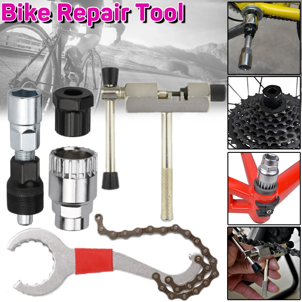5PCSจักรยานซ่อมเครื่องมือชุดชุดจักรยานChain Breaker Crankล้อExtractor