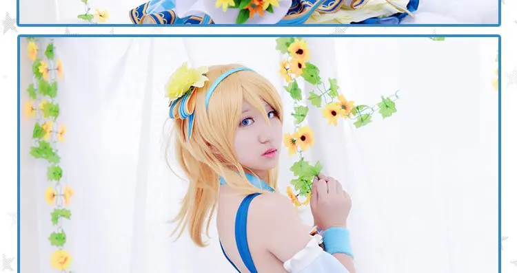 Ayase Eli (9)