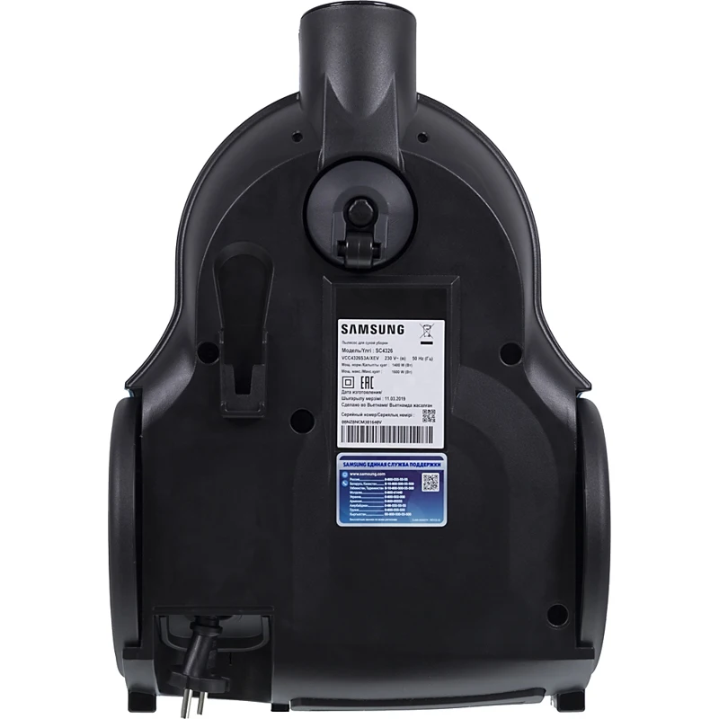 Пылесос Samsung VCC4326S3A 1600Вт синий