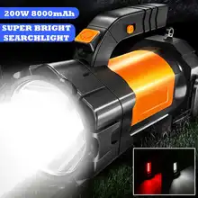 200 Вт 2000лм ручной прожектор Портативный USB Встроенный перезаряжаемый светодиодный прожекторный фонарь фонарик водонепроницаемый точечный светильник