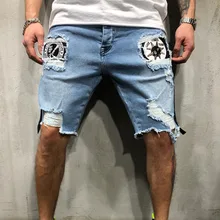 Summer New Men's Stretch Short Jeans Fashion Casual Slim Fit High Quality Elastic Ripped Printed Denim Shorts Male Brand Clothes