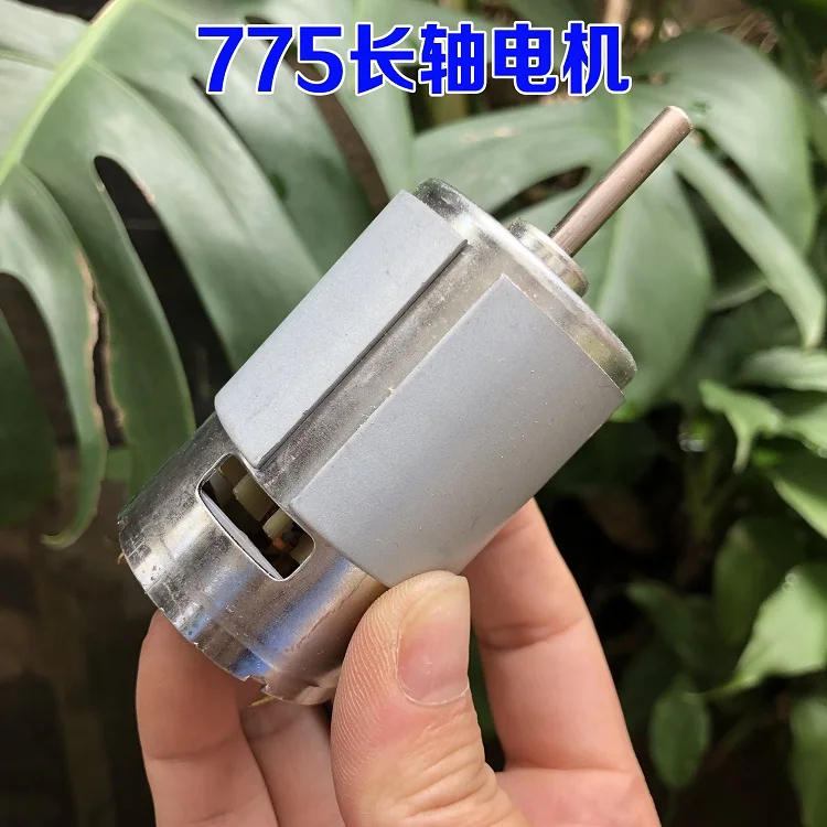 

The long axis of 775 high-speed motor power motor 6V-18V Bench drill 10,000 rpm spindle power