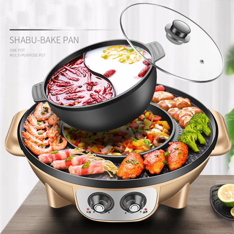 

Electric Oven, Home Electric Barbecue Machine, Hot Pot Barbecue, Smoke-free Barbecue Dish, Electric Baking Pan, Baking, Frying