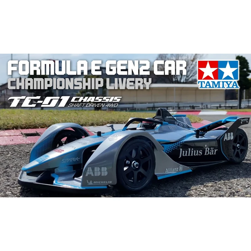 Tamiya Formula E Gen2 Tc 01 1 10 Rc Car Frame Kit Parts Accessories Aliexpress