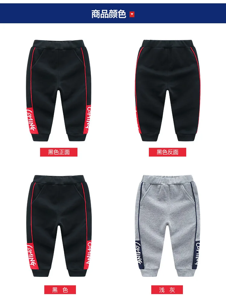 CHILDREN'S Trousers Autumn Clothing New Style Trousers Children Casual Pants Baby Korean-style Crawler