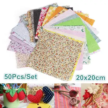 

50pcs/lot Soft Plain Cotton Fabric Patchwork Cloth Handmade DIY Quilting Sewing Crafts Cushion Bag Textile Material 20x20 cm
