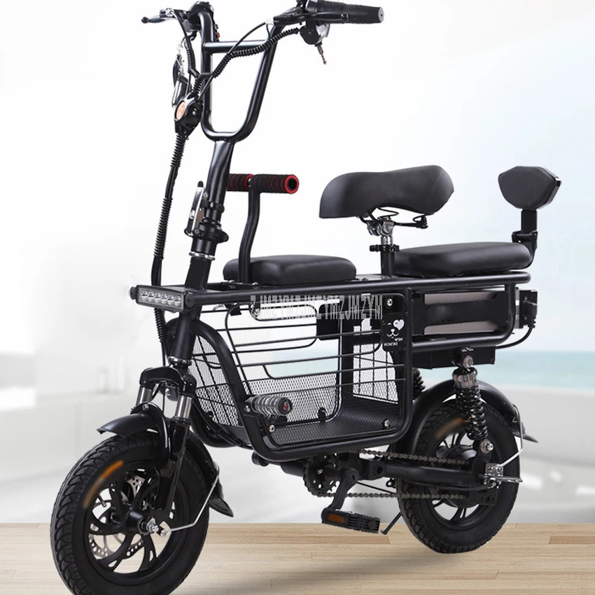 foldable bike with child seat